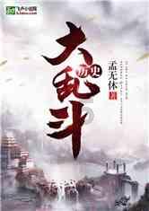 癌细胞为何强大?从某些方面来说,癌细胞跟蟑螂相似