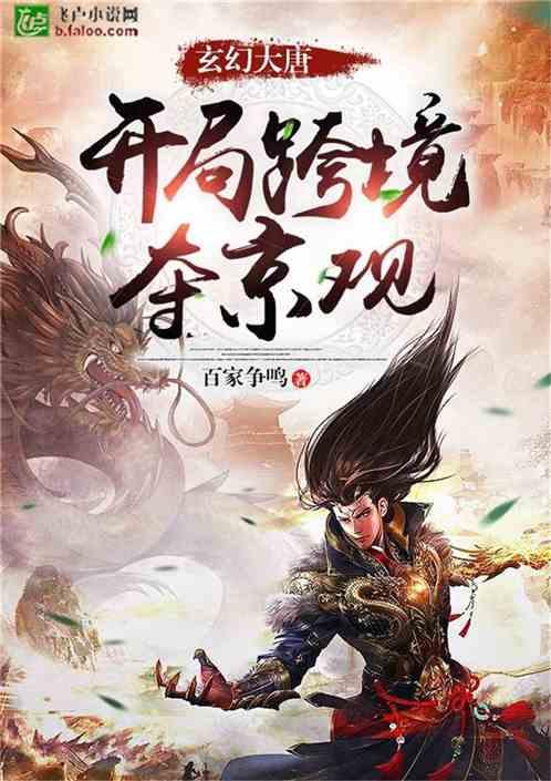 实拍陕南农村杀年猪,整个逮猪过程惊险刺激,庖汤宴席温暖和谐