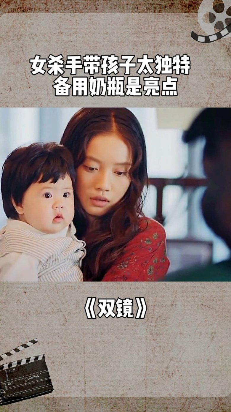 救援部落战士