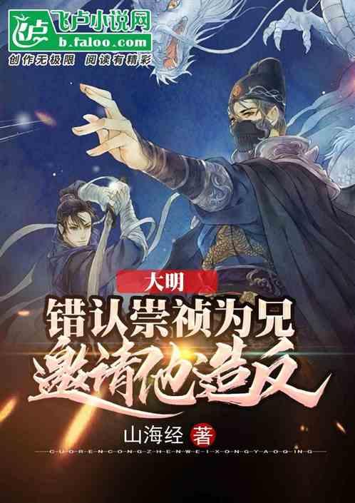 这防守确实不错!贺希宁鬼手抢断弗格打进两分 随后再造成辽宁出界