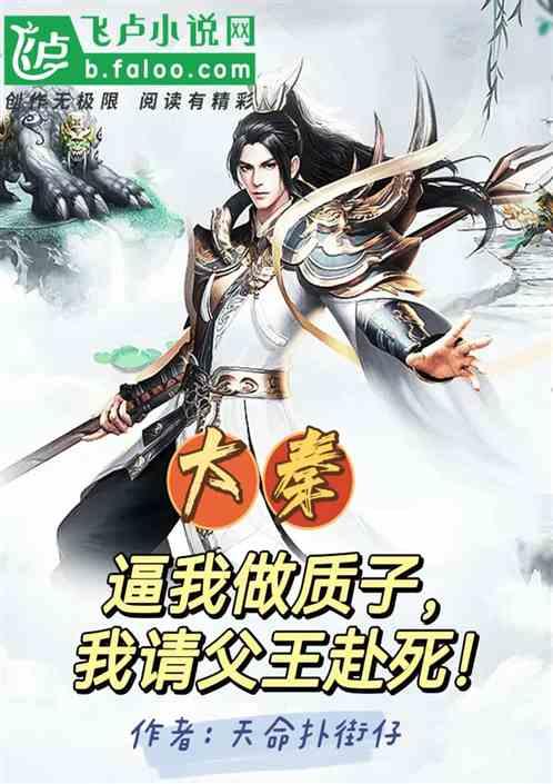 偶像经纪人