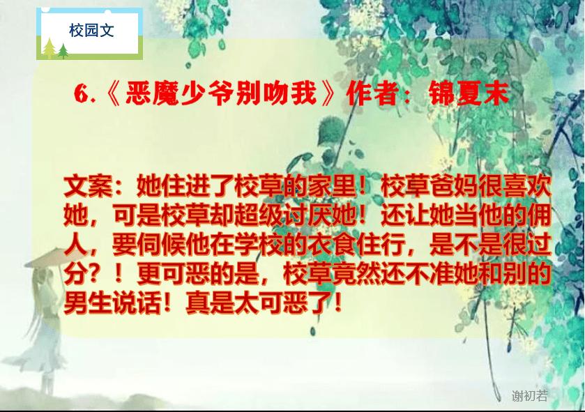 地下堡垒逃脱