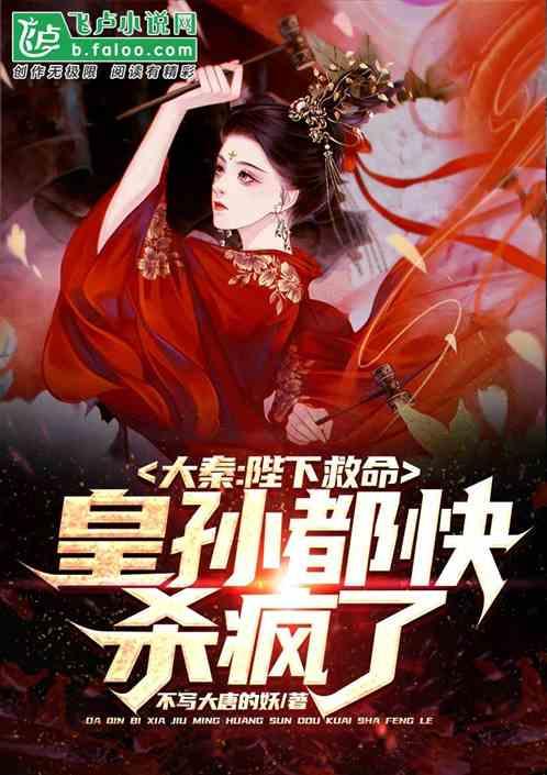 墨菲:对英乙队滕哈赫也不能大意,应该用马奎尔加纳乔麦克托米奈