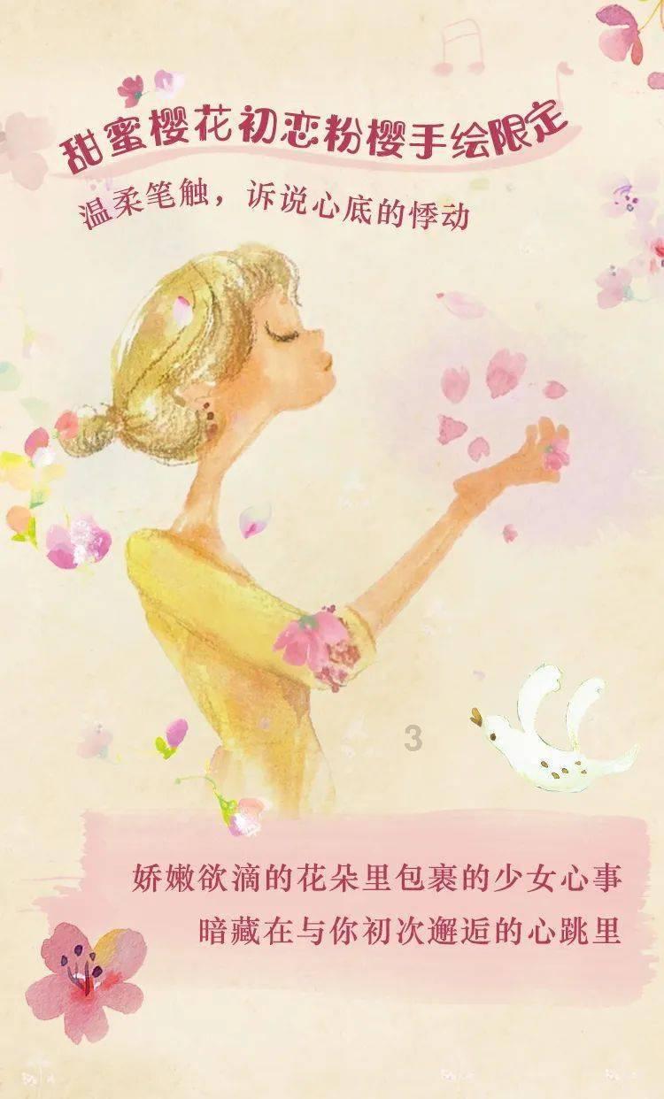 逗小猴开心系列187