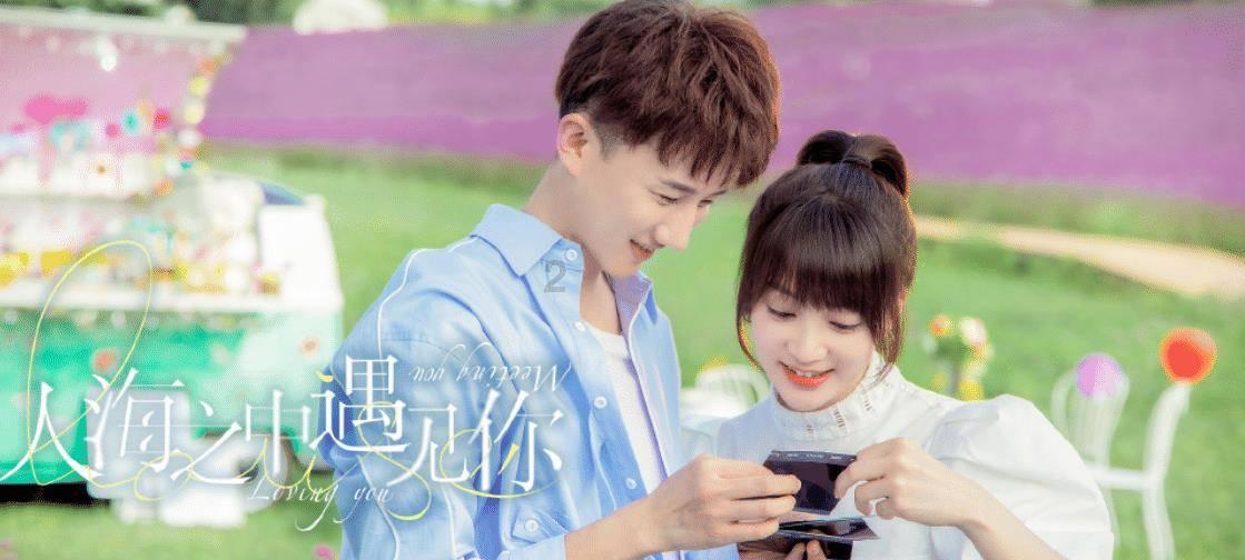 年轻的妈妈们如何与孩子相处？游戏画面