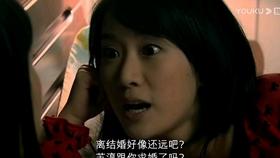 女人为什么喜欢油嘴滑舌的男人游戏画面