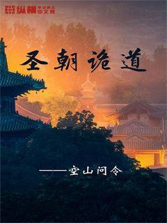 打呀么打飞机