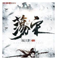 幸福之门