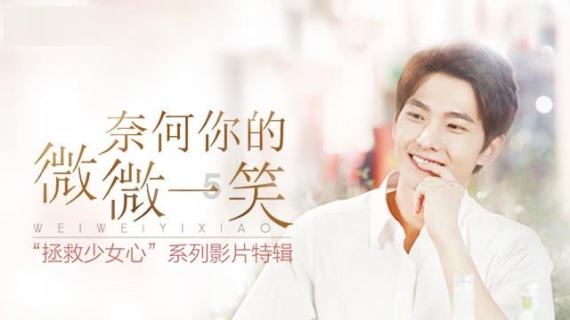 欢乐砸瓶子