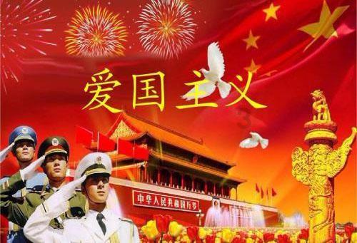 经开区（杨舍镇）召开领导班子、领导干部年度述职、“一报告两评议”和履行全面从严治党主体责任述职会