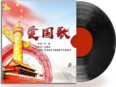 黑暗之魂3