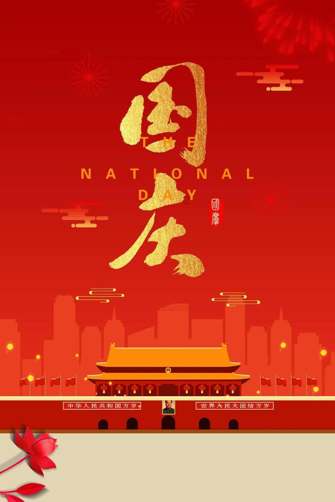 救援帅男孩
