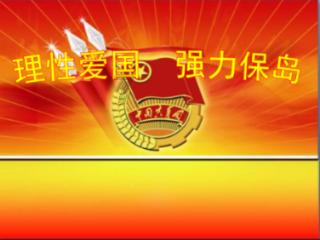 佳能rp怎么调对焦点？游戏画面