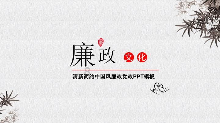 曾经的错,终是用一生在赎罪