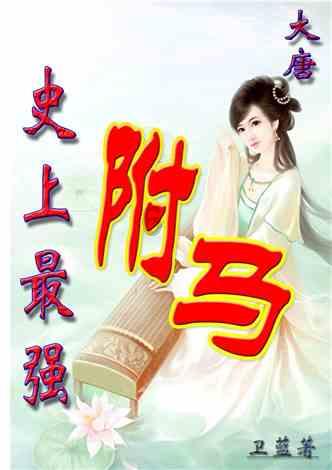 燃烧吧大脑装瓶子游戏