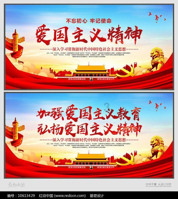 三生三世“心眼”最小的四个男人，夜华上榜，最后一位无人能及