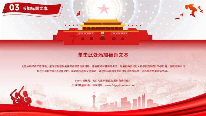 街头随机枪击!这国首都,发生激烈交火,什么情况?