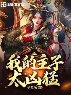 光大嘉宝(600622.SH)发预亏,预计2023年度巨亏20亿元,由盈转亏