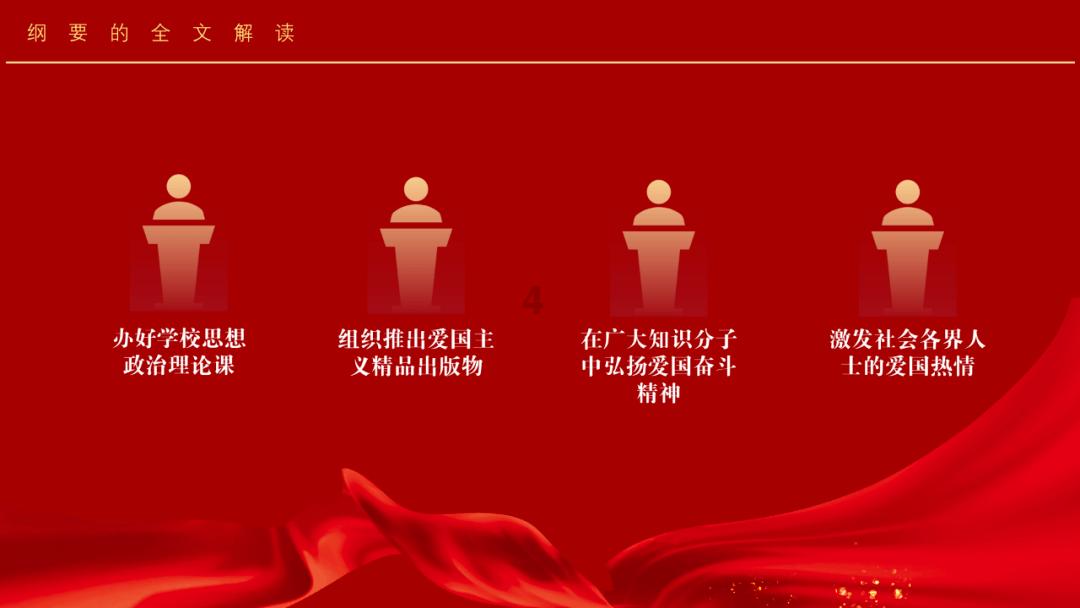 4399全民坦克