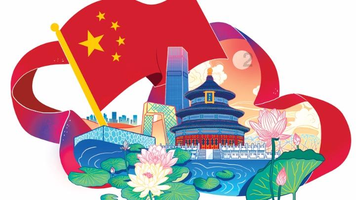 拯救小萌虎
