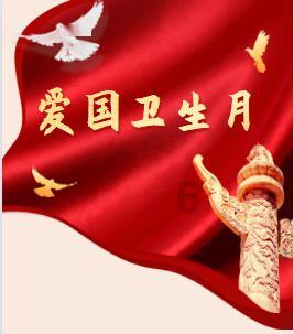 导弹能打飞得快的飞机，却难打跑得慢的航母，这是什么原因呢？游戏画面
