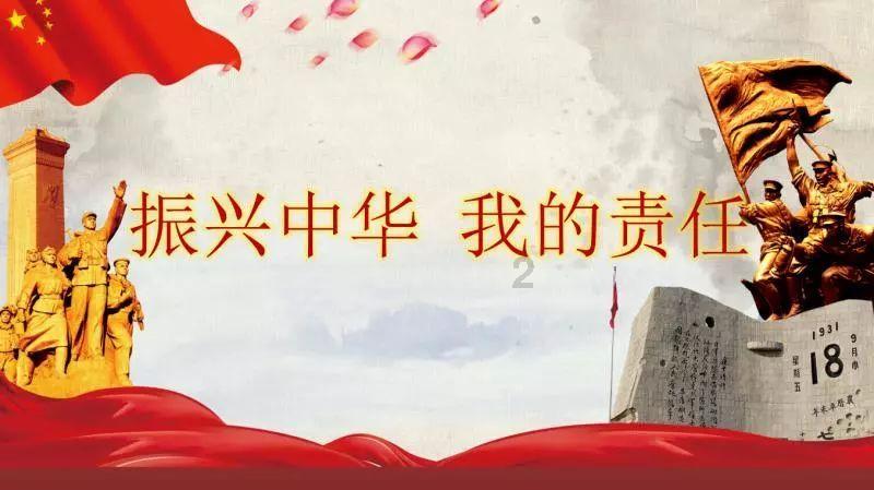 最美的校园女生67