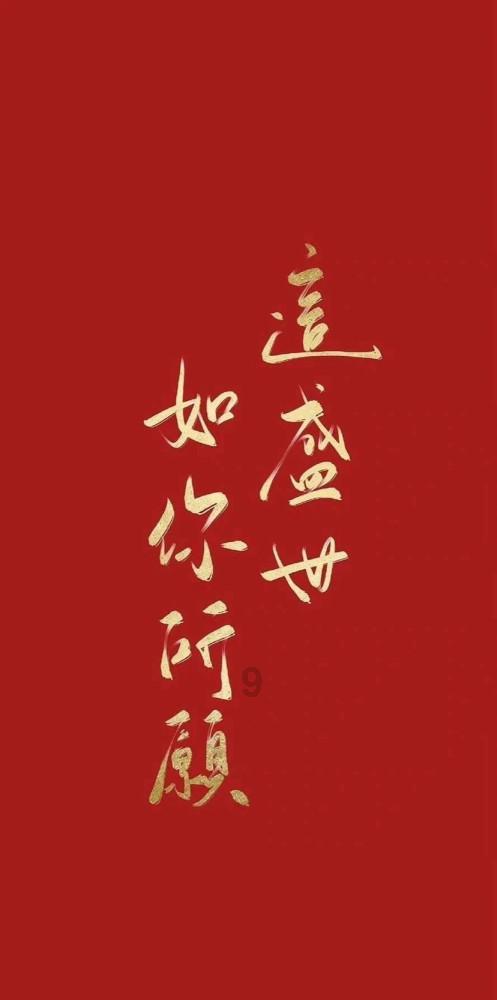 夏季时尚编发