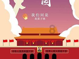 国轩高科:预计2023年净利同比增长157%—253%