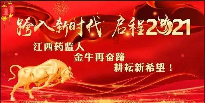 虫虫助手下载