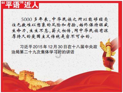 郑钦文 又一个谷爱凌般的优质偶像