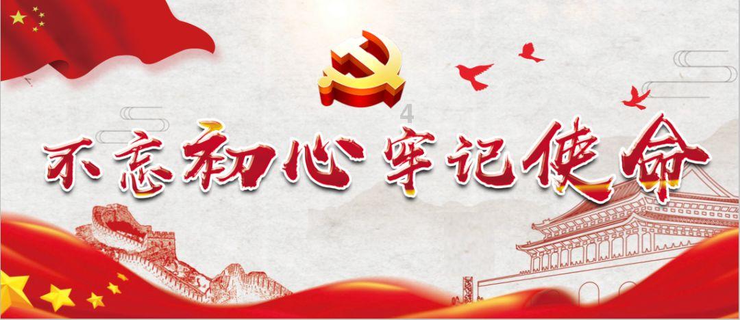 山东“黑老大”：曾称“如果我不高兴，全山东不会吃到好的海肠”