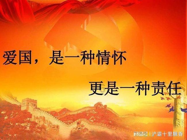 努尔哈赤的逆天崛起:从十三副遗甲白手起家到大明王朝掘墓人