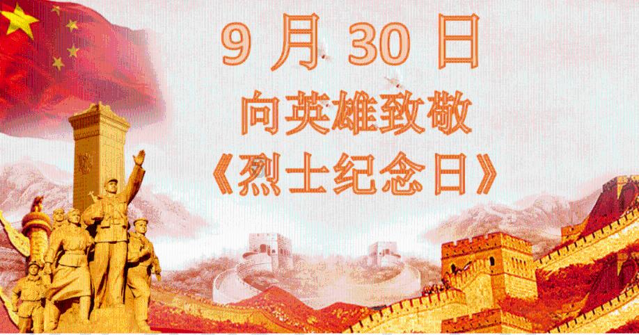 武陵区丹阳街道人大工委开展“春节送温暖，慰问暖民心”慰问活动
