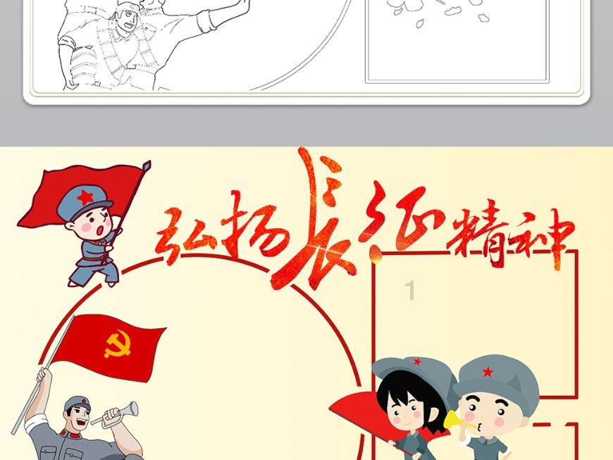 脑洞小老弟无实名认证
