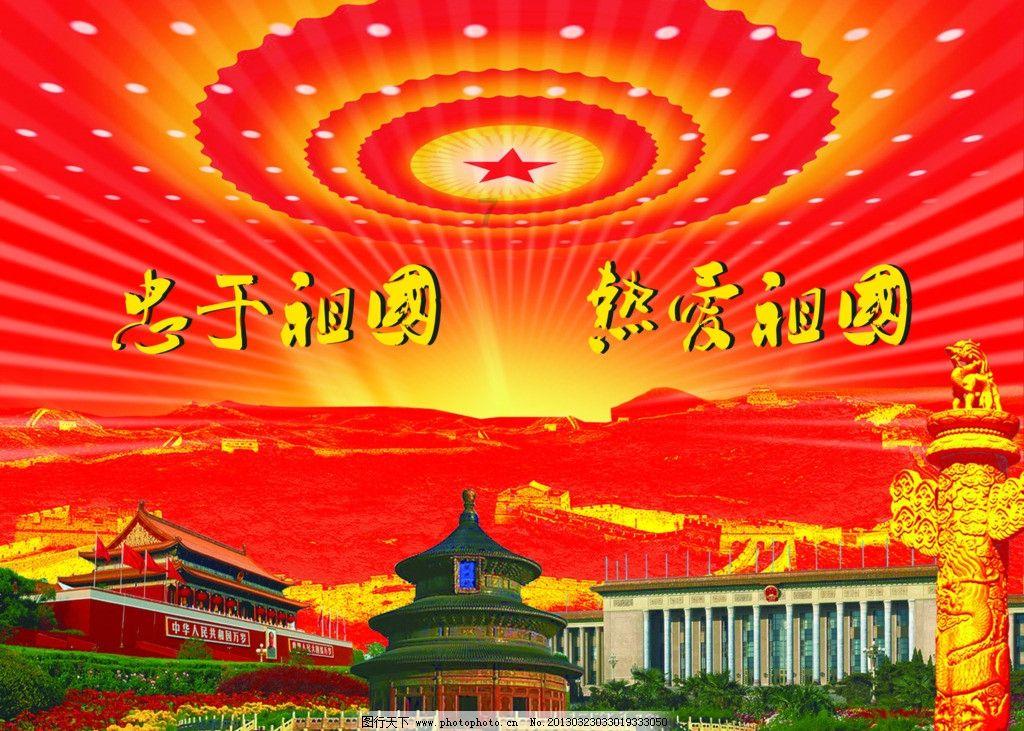 铁笼中的小鹿逃脱