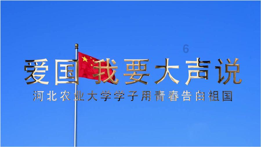 踏雪履职热情高!湖南进入“两会时间”,人大代表向大会报到
