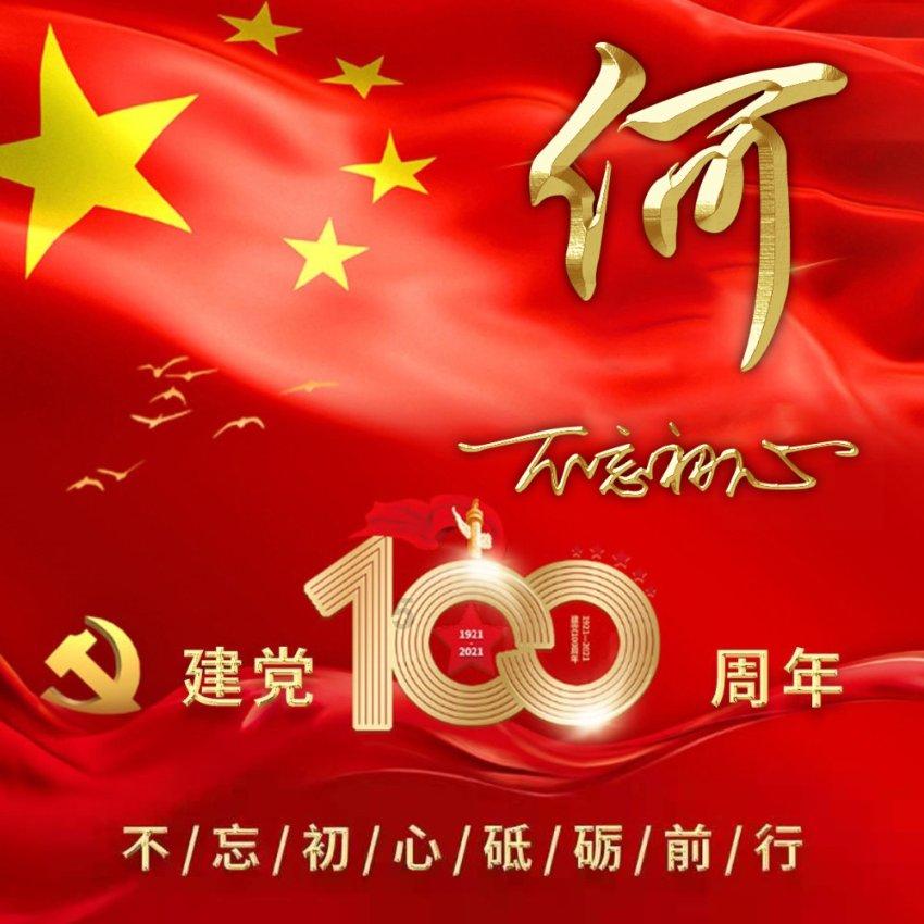 桉树施什么肥料最好?肥合肥还是颗粒肥-专业有问必答平台,解答你的疑问
