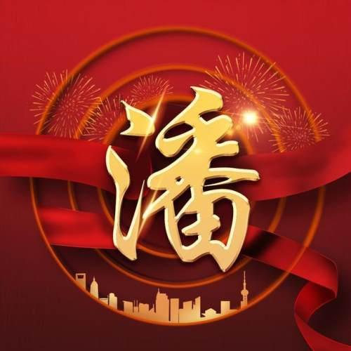 探秘闺蜜是有夫之妇爱上了一个有妇之夫,最近因为一些事情弄的很不开心我要怎样才能帮到她?,揭秘冷知识的分享平台!