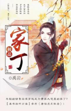 为“匹诺康尼”出配套动画,星铁的目标,或许并不是一次版本更新