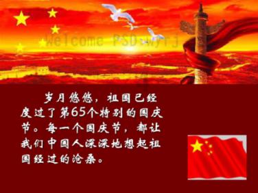 港股石油股大涨！三桶油集体拉升中石油涨超7%