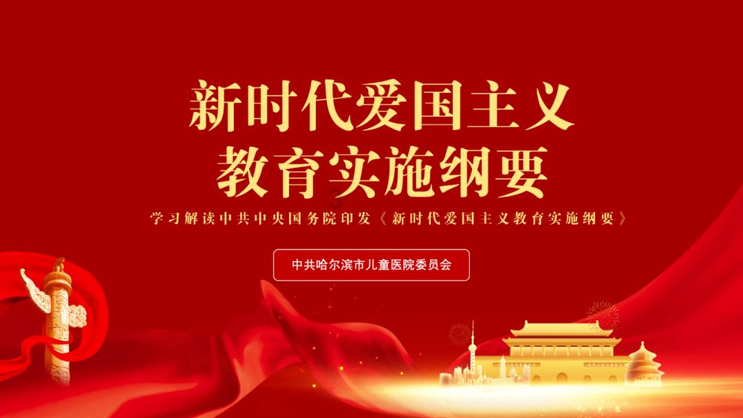 拯救过生日的女孩