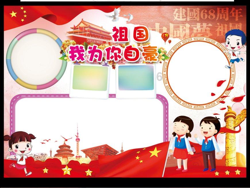 已婚老男人表现得很抠很吝啬为什么让人感觉很恶心想吐？游戏画面