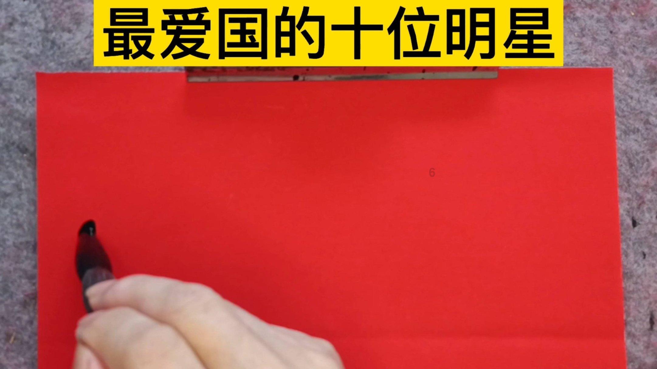 亚大区轮椅篮球锦标赛落幕 中国轮椅女篮夺冠获巴黎残奥会资格