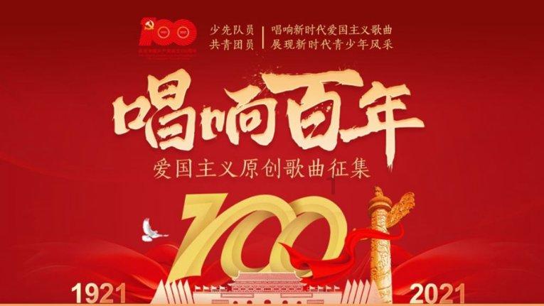 健身需要摄入的三大营养，是按照克数还是热量来计算？游戏画面