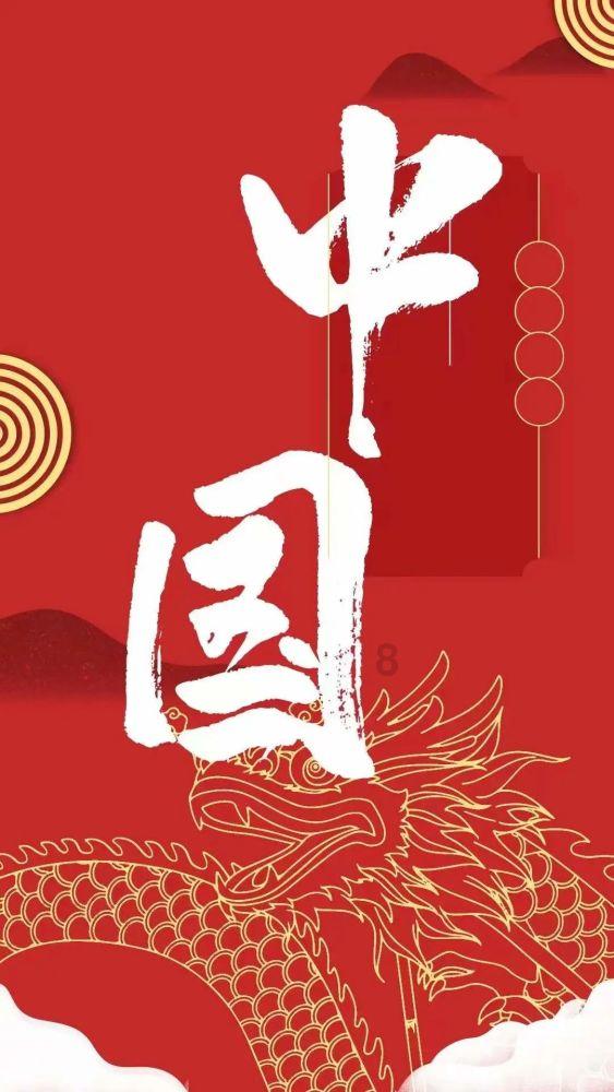 黔医攀登计划在职研究生