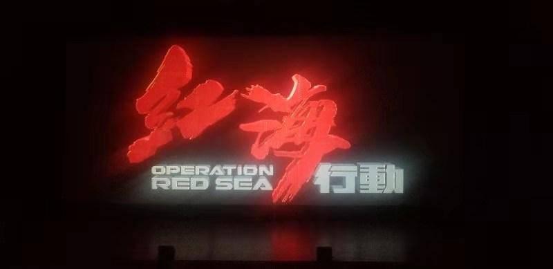 能给手机充电、加热盒饭，北京丰台马家堡东里社区开放暖心驿站