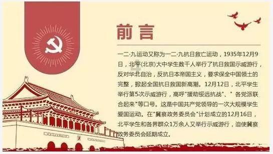 2024年1月三基医疗复习题