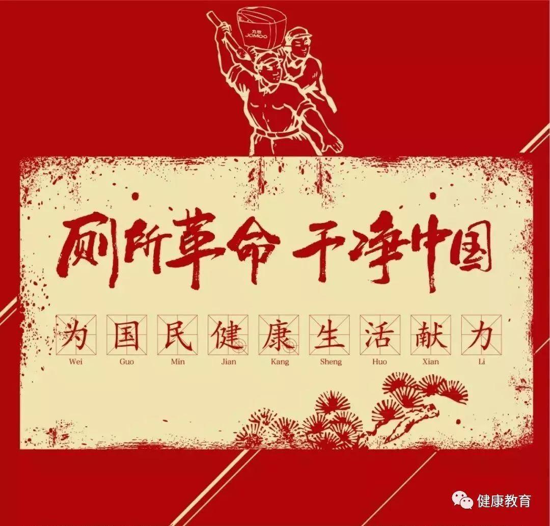 德军总部2新巨人