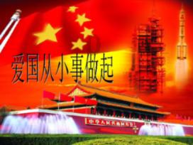 银河奥特曼遗址记