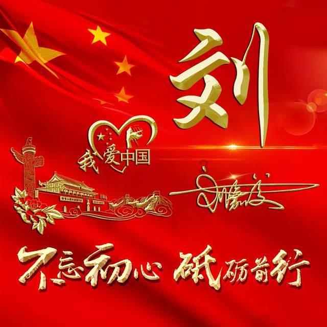 为什么自行车骑的时候不会倒?-全面解答你的问题-有问必答平台【大公报网】